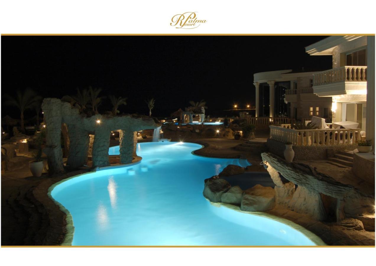 Palma Resort Hurghda Χουργκάντα Εξωτερικό φωτογραφία