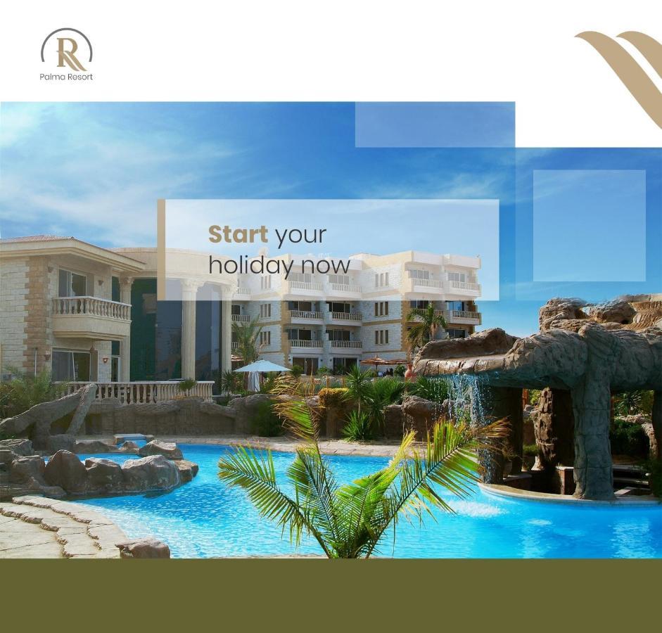 Palma Resort Hurghda Χουργκάντα Εξωτερικό φωτογραφία
